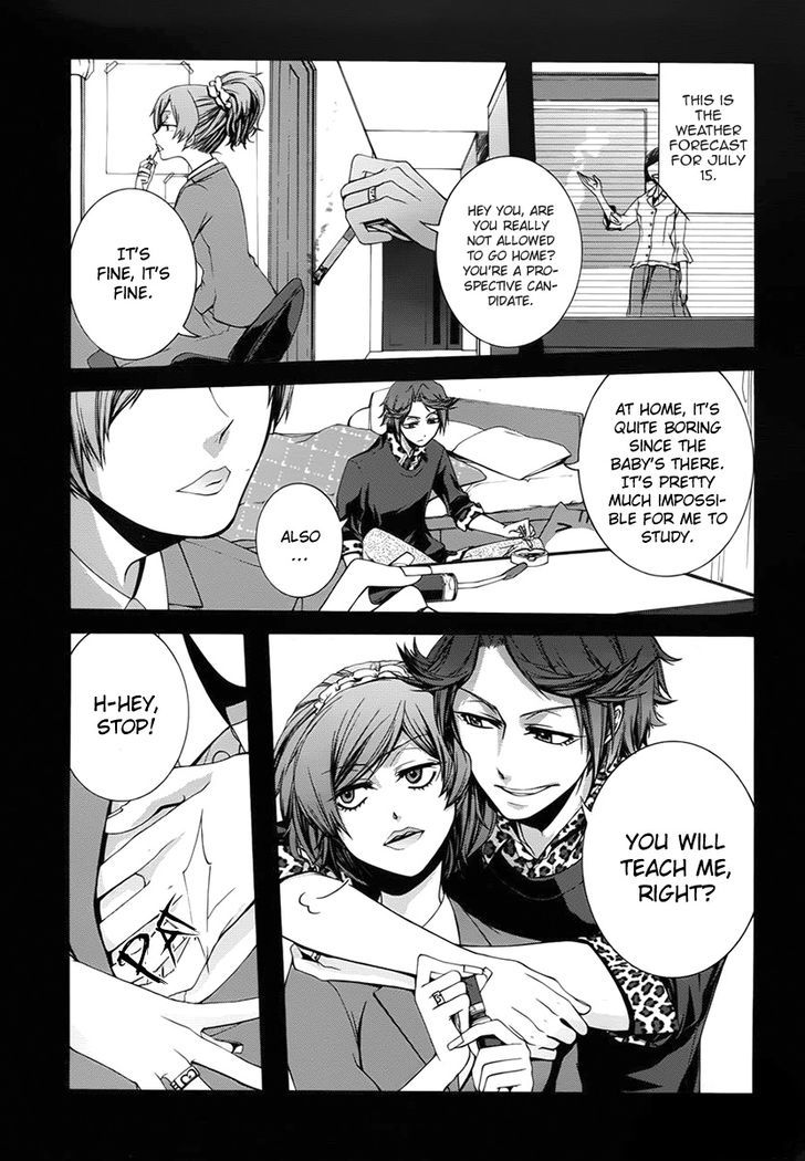 Dolls Code Chapter 3 page 5