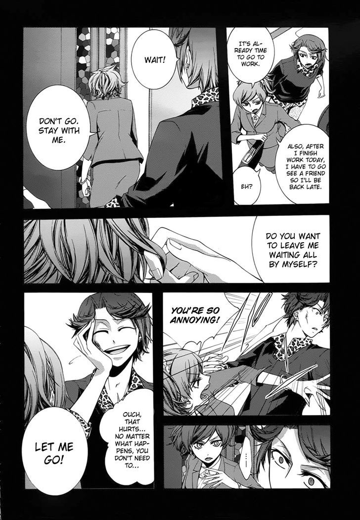 Dolls Code Chapter 3 page 6