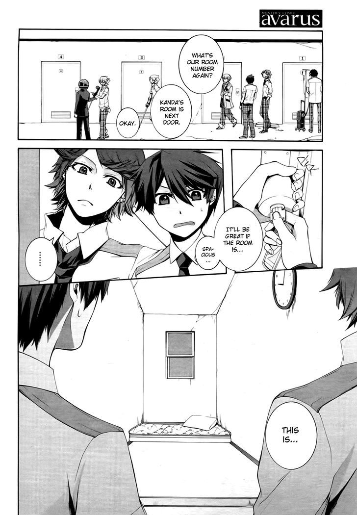 Dolls Code Chapter 4 page 5