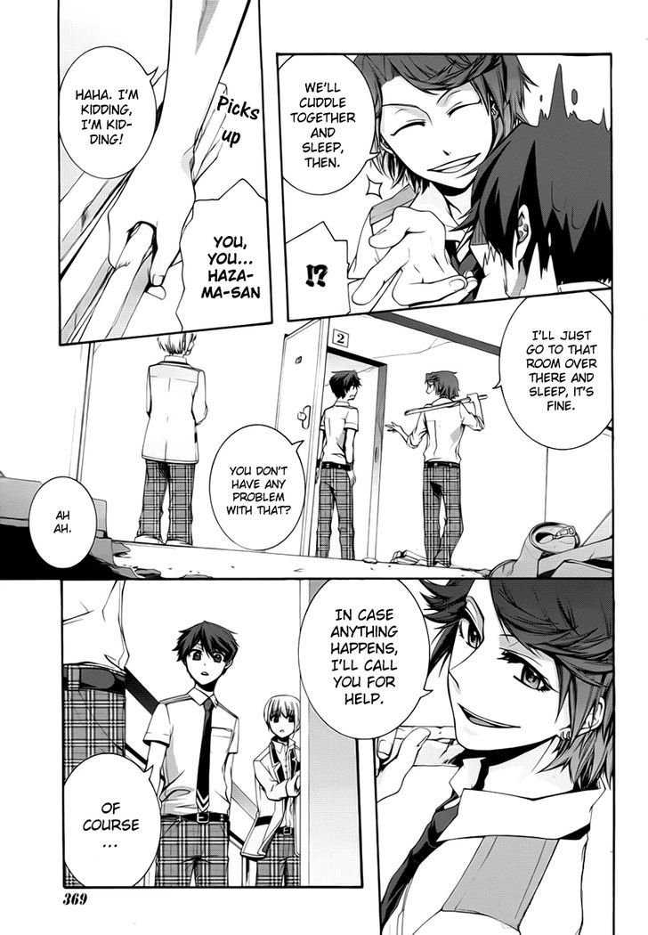 Dolls Code Chapter 4 page 6