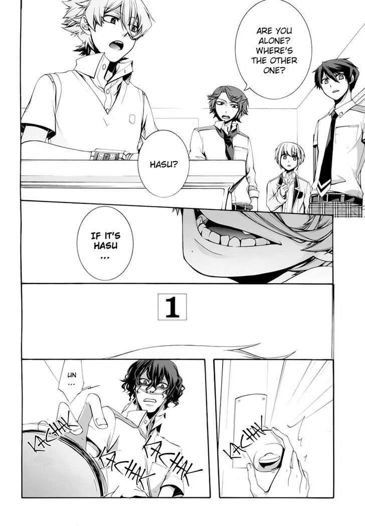 Dolls Code Chapter 5 page 5