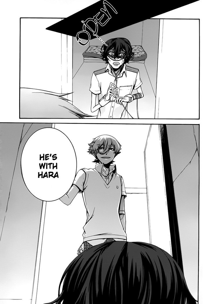 Dolls Code Chapter 5 page 6