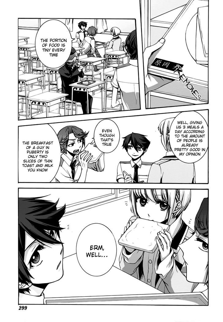 Dolls Code Chapter 6 page 3