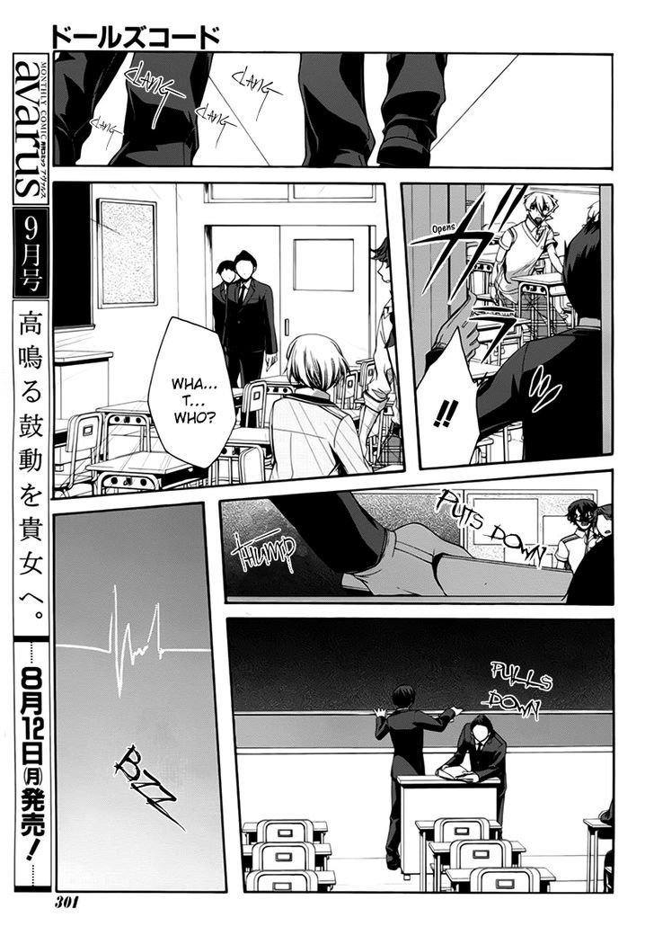 Dolls Code Chapter 6 page 5