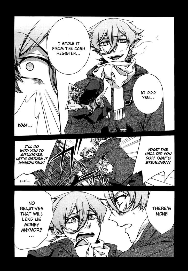 Dolls Code Chapter 7 page 5