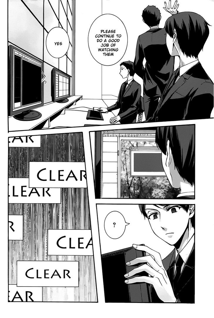 Dolls Code Chapter 8 page 2