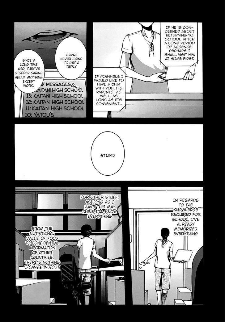 Dolls Code Chapter 8 page 4