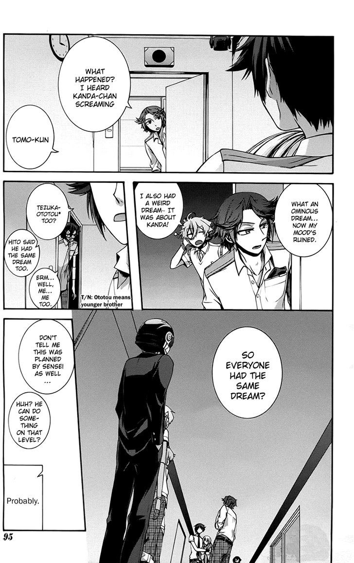 Dolls Code Chapter 9 page 5