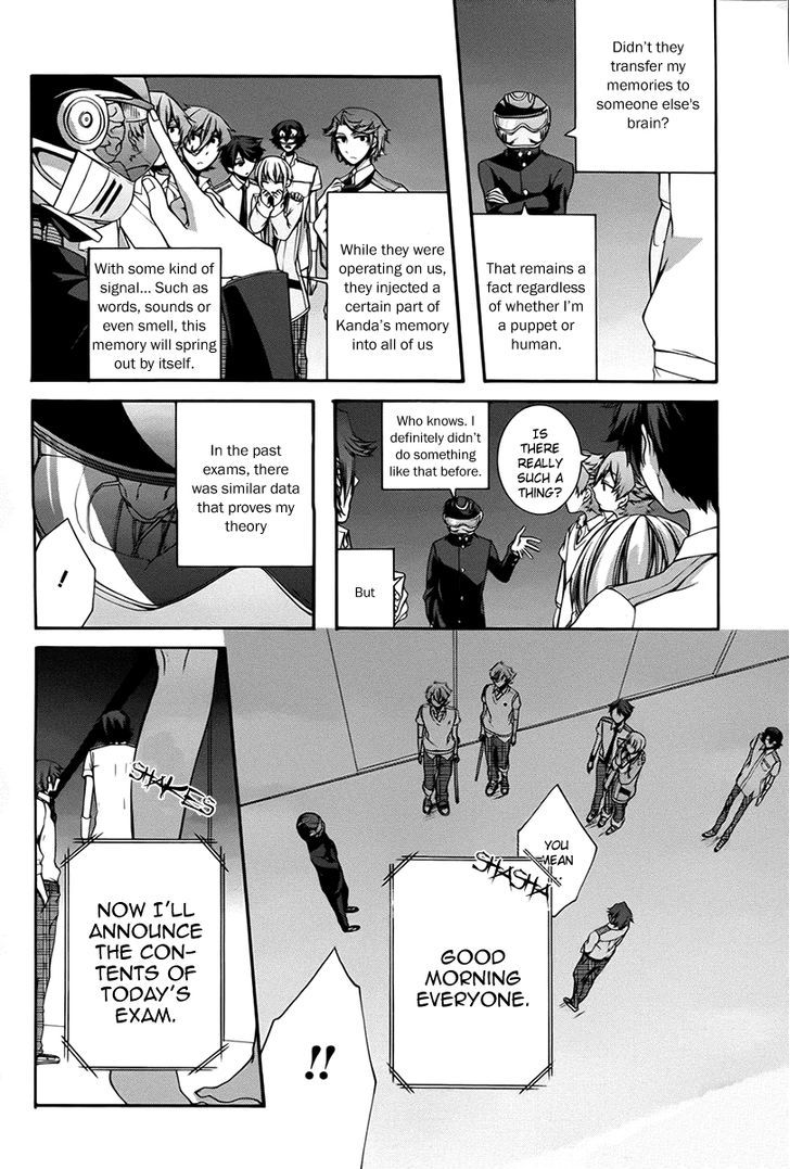 Dolls Code Chapter 9 page 6
