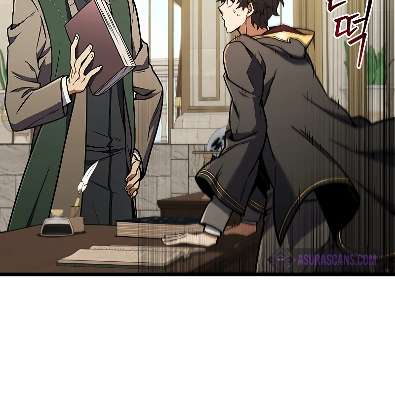 Dragon-Devouring Mage chapter 1 page 20