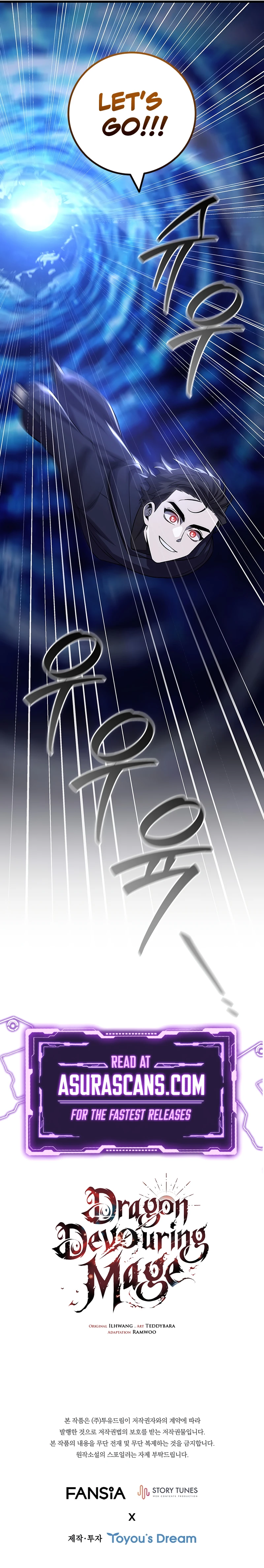 Dragon-Devouring Mage chapter 106 page 12