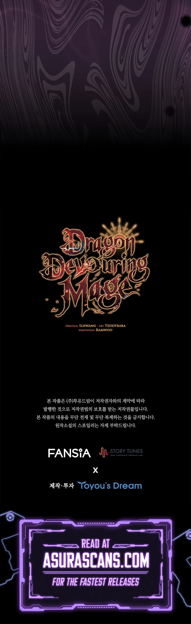 Dragon-Devouring Mage chapter 116 page 12