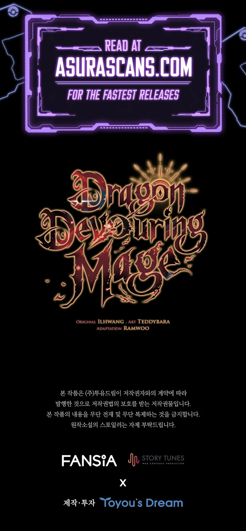 Dragon-Devouring Mage Chapter 121 page 13