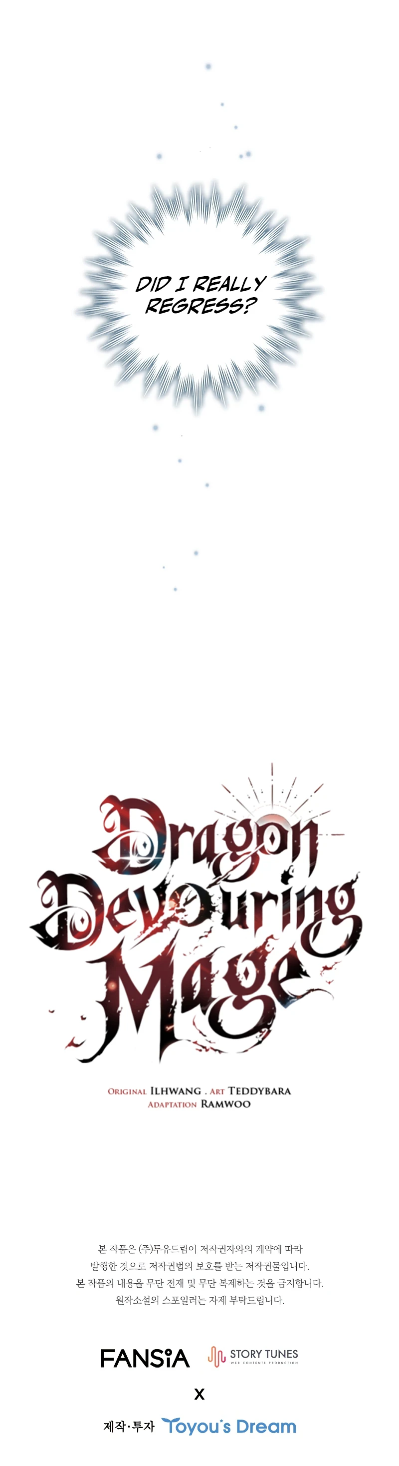 Dragon-Devouring Mage chapter 28 page 13