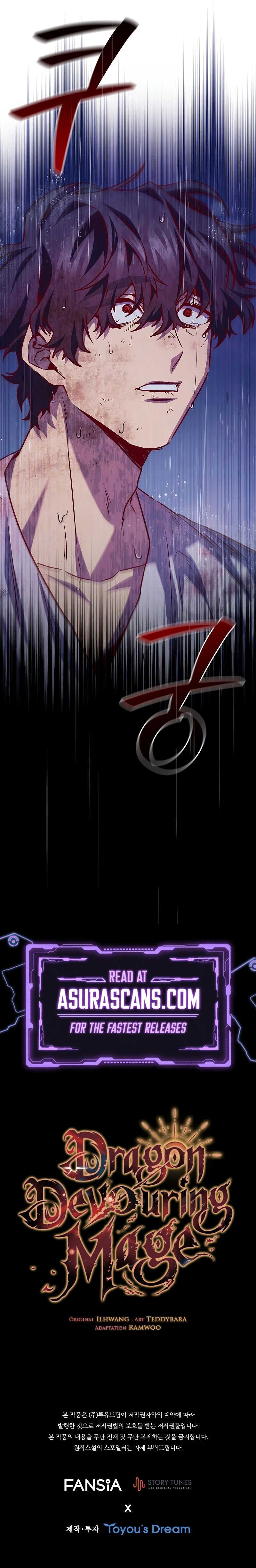 Dragon-Devouring Mage chapter 47 page 14