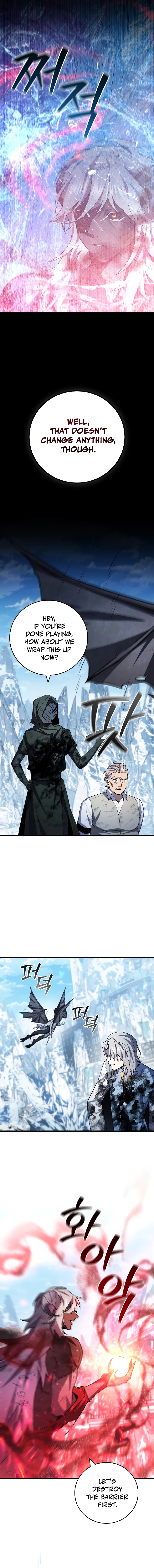 Dragon-Devouring Mage chapter 51 page 7