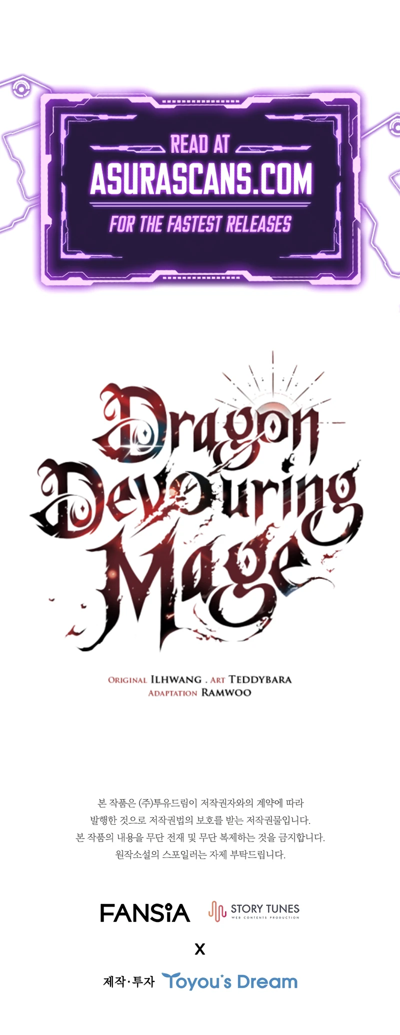 Dragon-Devouring Mage chapter 65 page 14