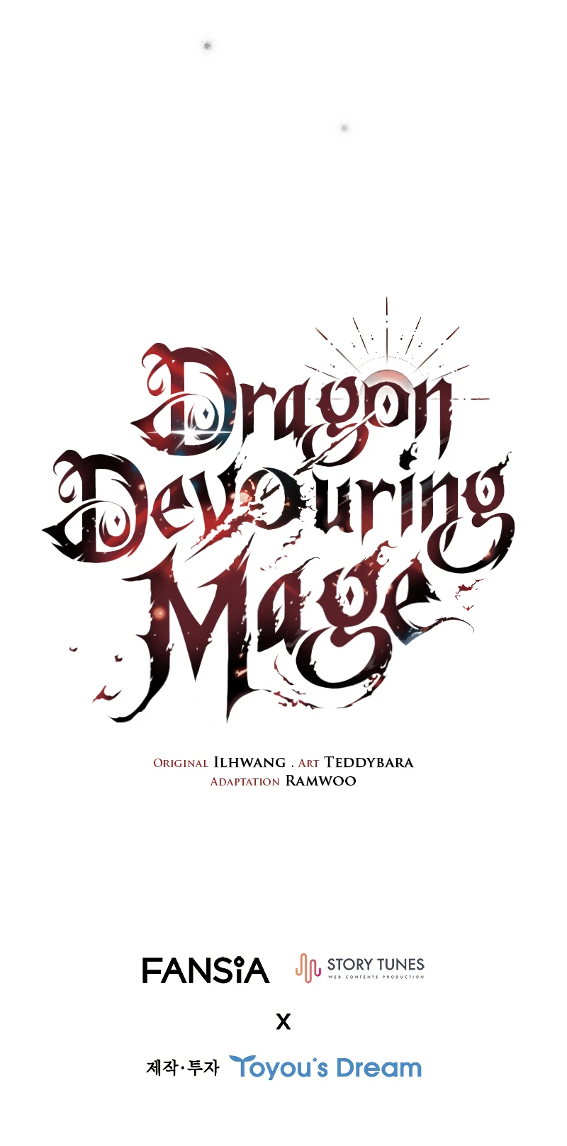 Dragon-Devouring Mage chapter 66 page 15