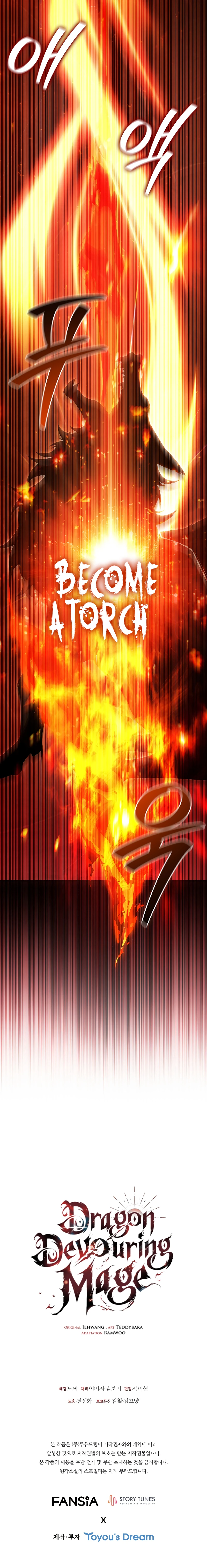 Dragon-Devouring Mage chapter 72 page 14