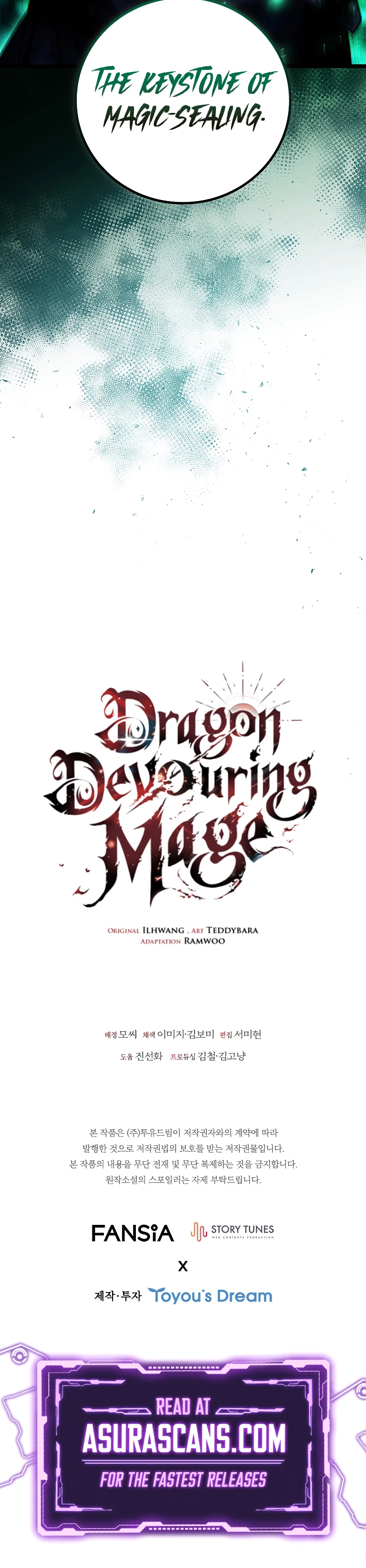 Dragon-Devouring Mage chapter 76 page 12