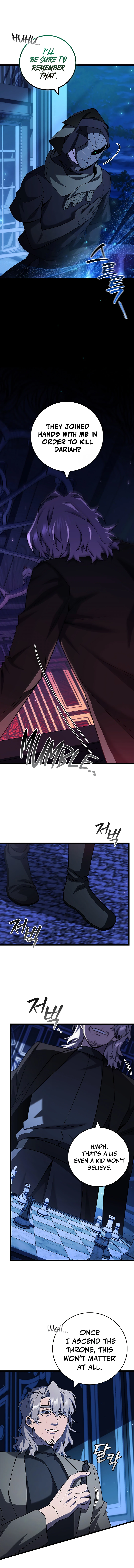 Dragon-Devouring Mage chapter 77 page 5