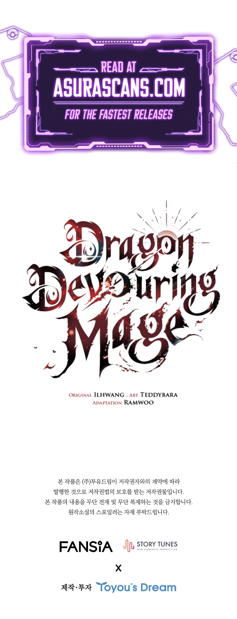 Dragon-Devouring Mage chapter 77 page 17