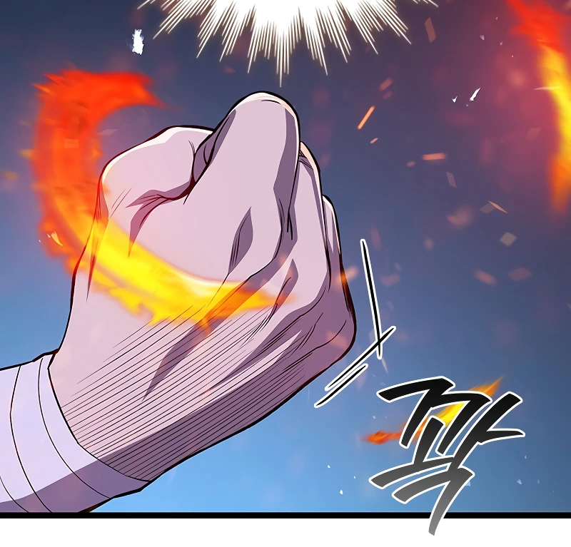 Dragon-Devouring Mage chapter 98 page 6