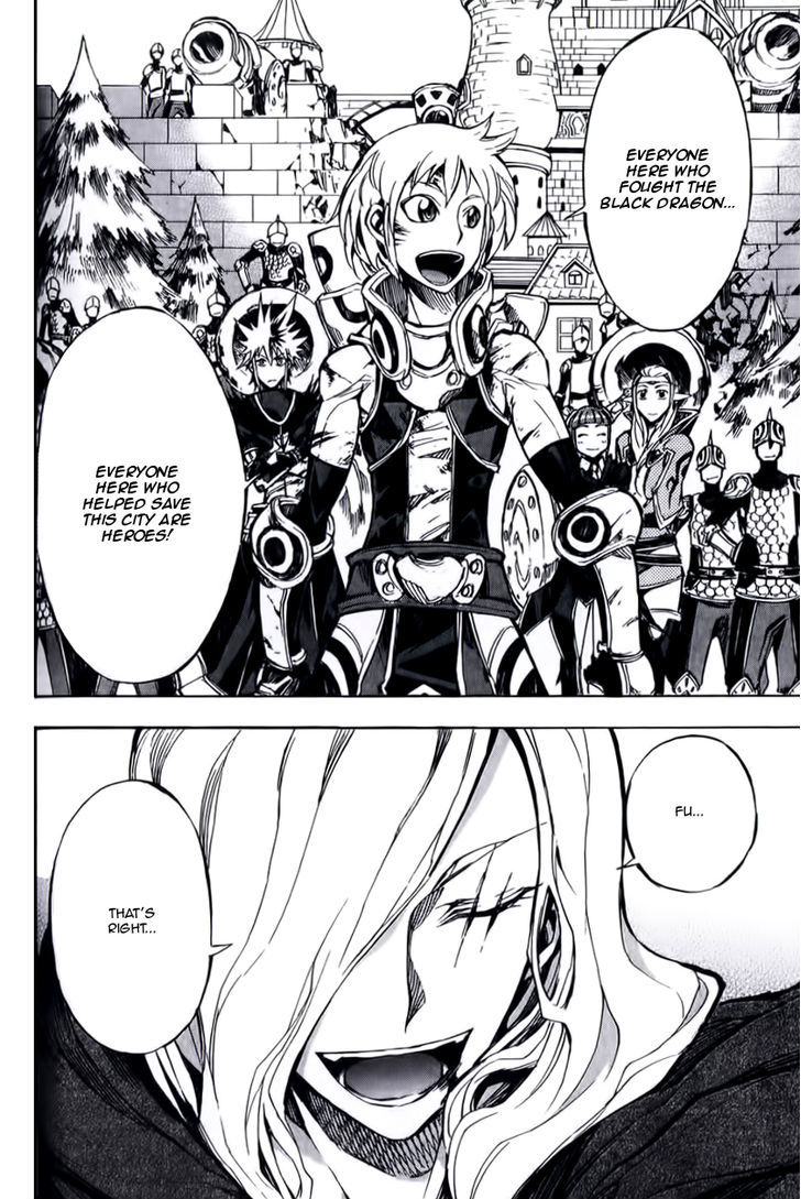 Dragon Nest: Shungeki no Sedo Chapter 10 page 6