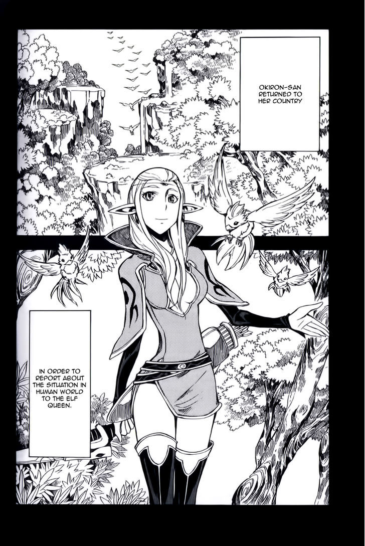 Dragon Nest: Shungeki no Sedo Chapter 11 page 4