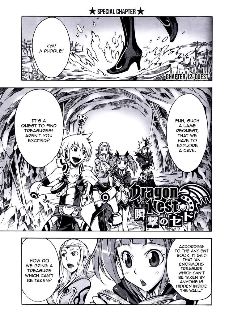 Dragon Nest: Shungeki no Sedo Chapter 12 page 3