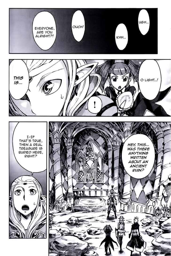 Dragon Nest: Shungeki no Sedo Chapter 12 page 6
