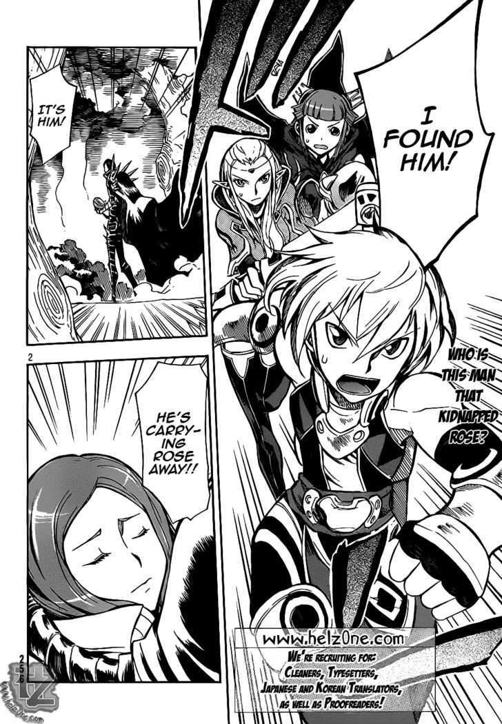 Dragon Nest: Shungeki no Sedo Chapter 2 page 2