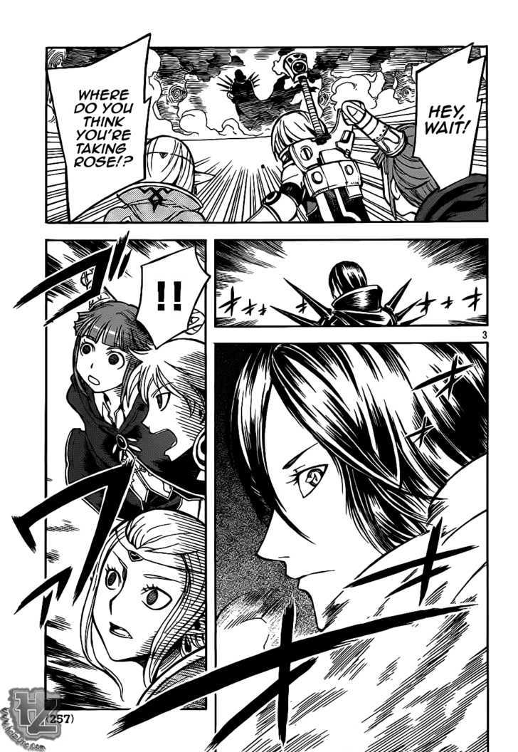 Dragon Nest: Shungeki no Sedo Chapter 2 page 3