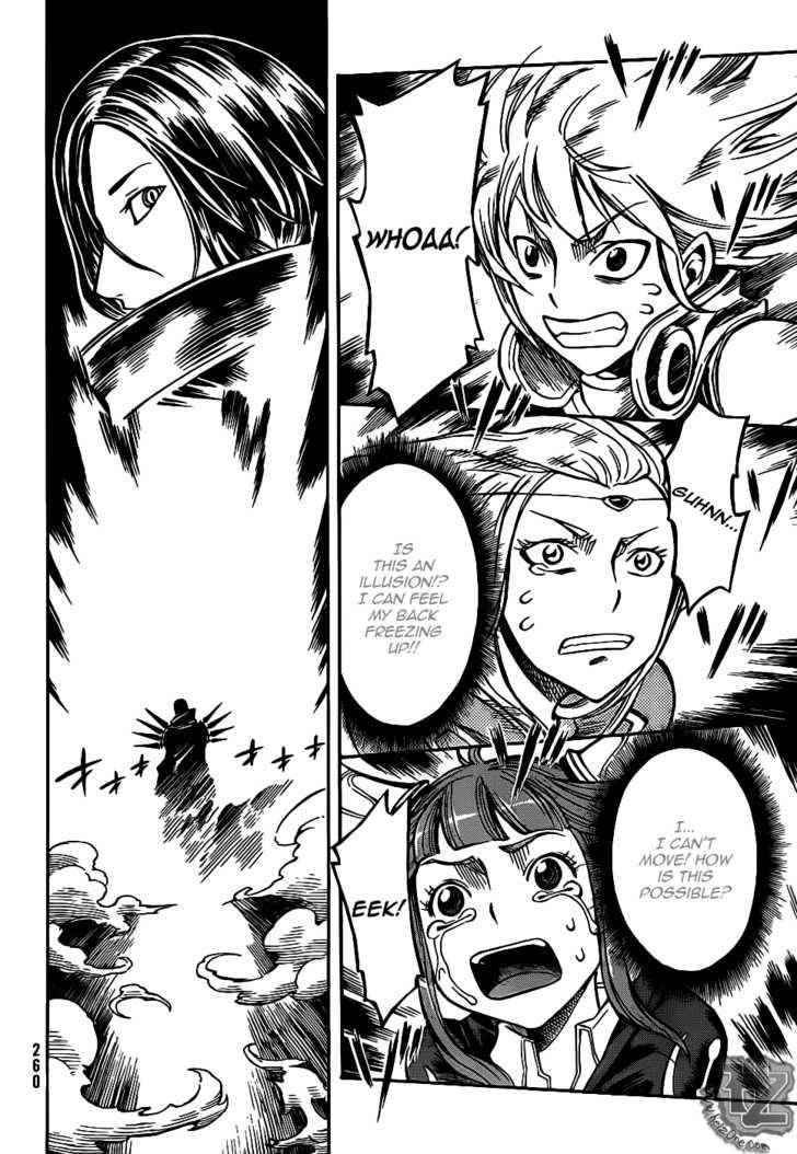 Dragon Nest: Shungeki no Sedo Chapter 2 page 5