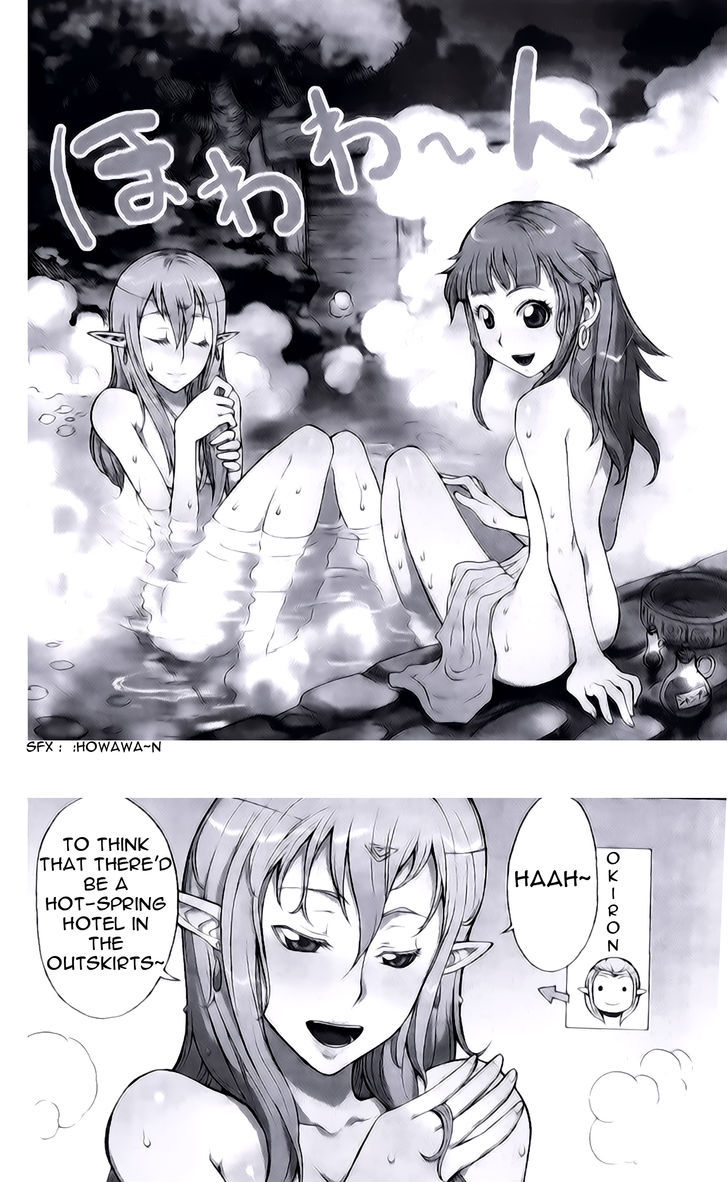 Dragon Nest: Shungeki no Sedo Chapter 4 page 5