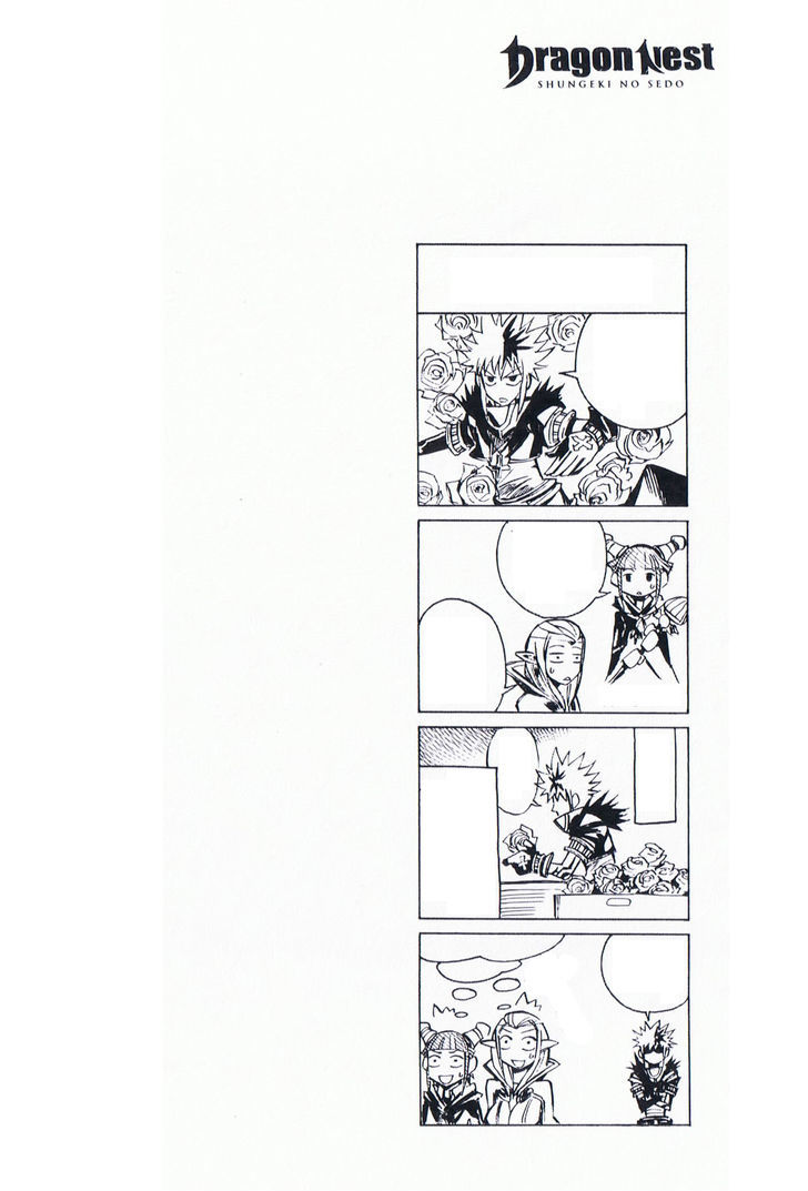 Dragon Nest: Shungeki no Sedo Chapter 7 page 2