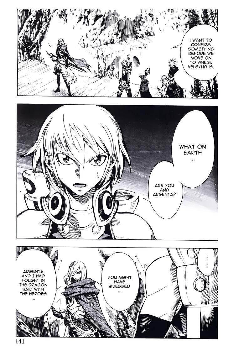 Dragon Nest: Shungeki no Sedo Chapter 7 page 3