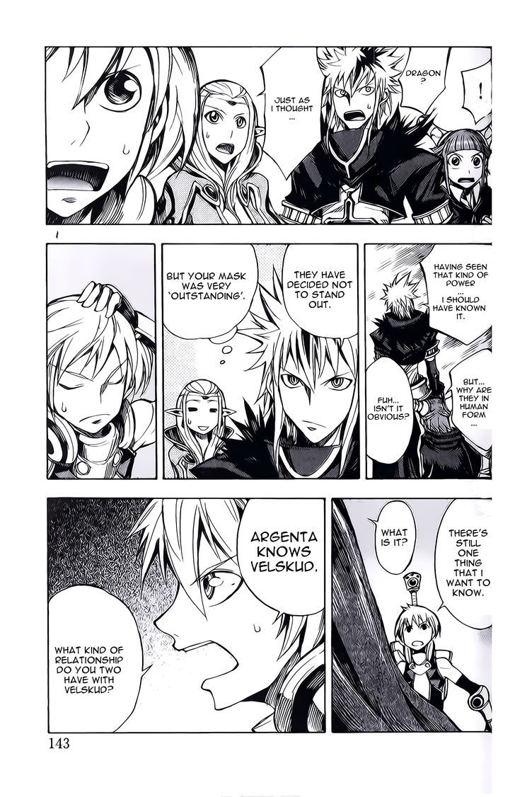 Dragon Nest: Shungeki no Sedo Chapter 7 page 5