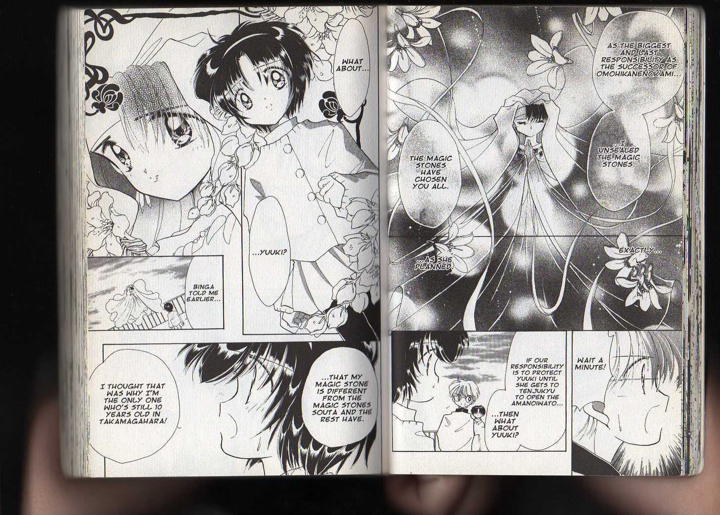Dream Saga Chapter 9 page 3