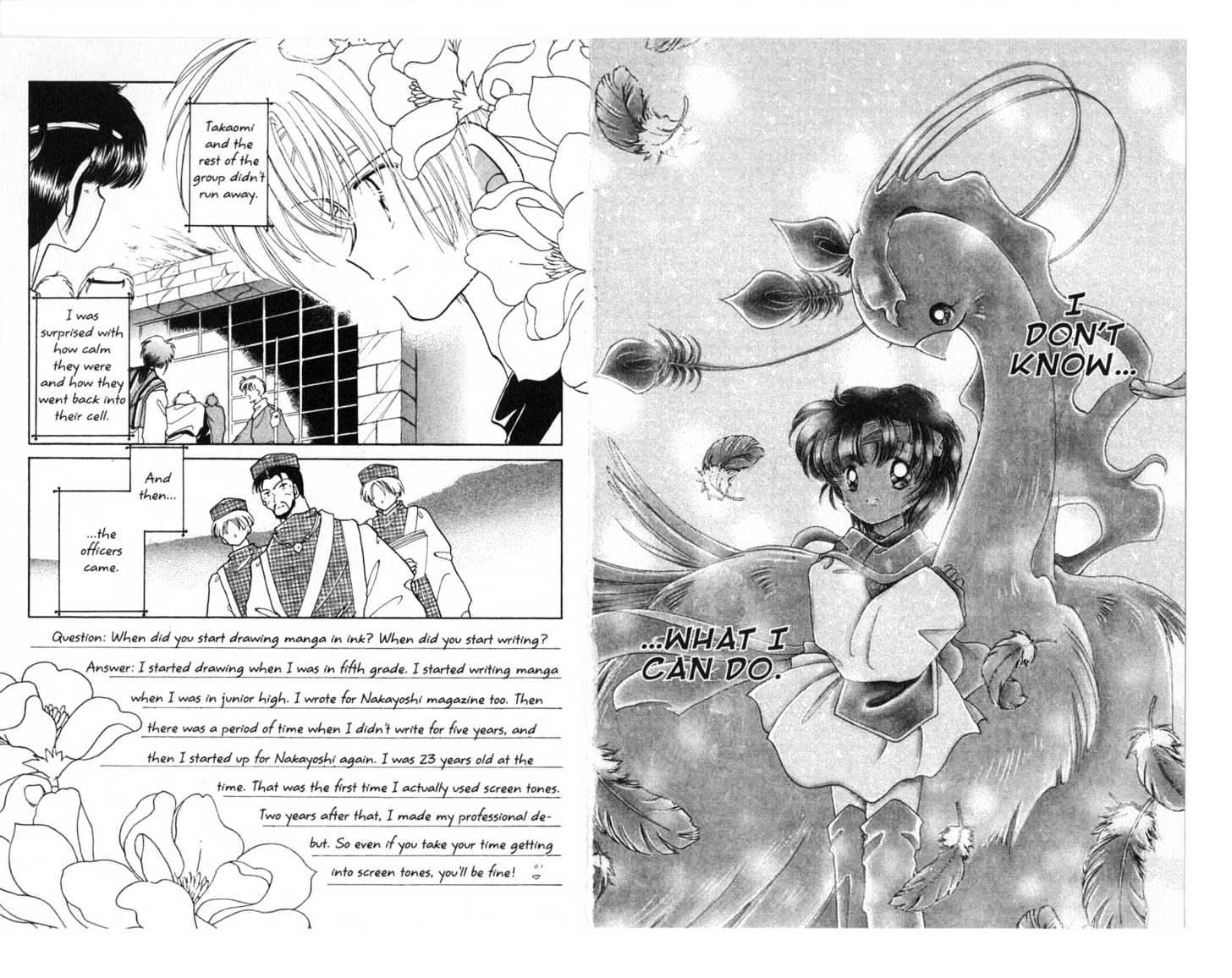 Dream Saga Chapter 5 page 2