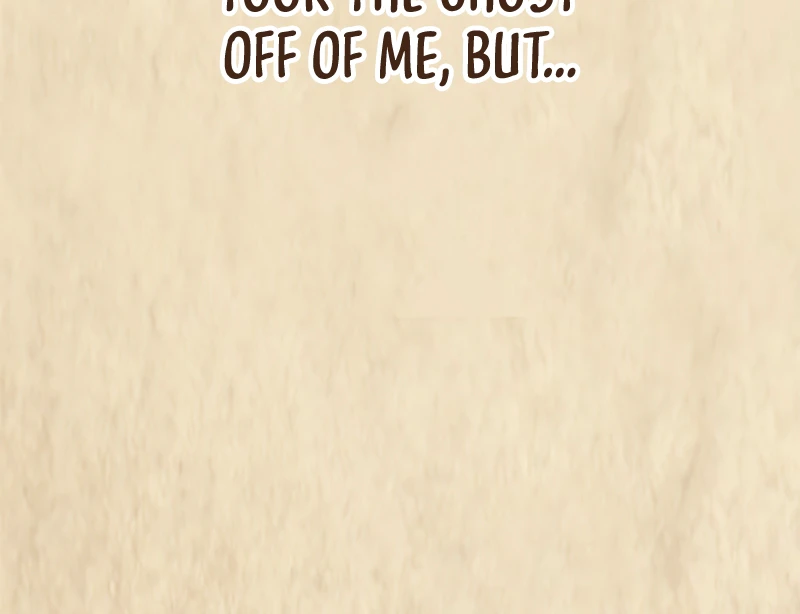 Drug Devourer chapter 21 page 3