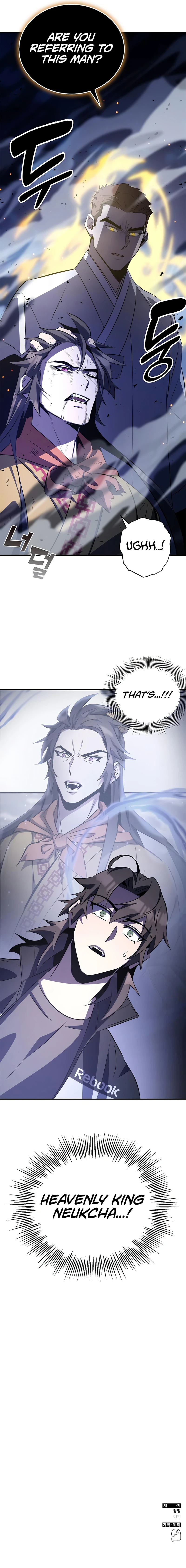 Drug Devourer chapter 24 page 14