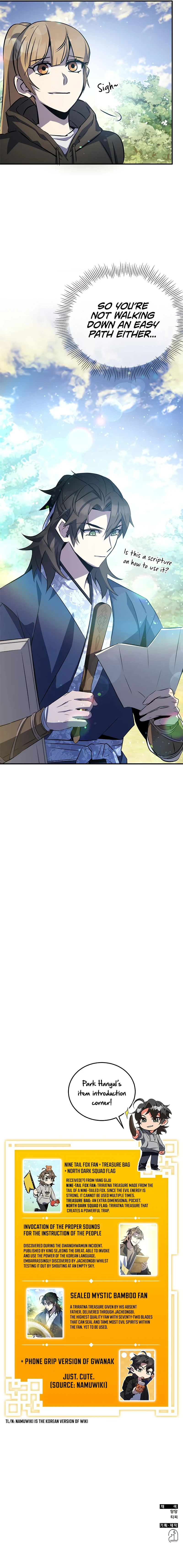 Drug Devourer chapter 26 page 18