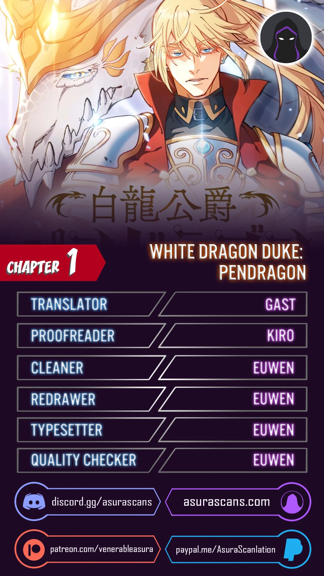 Duke Pendragon chapter 1 page 1