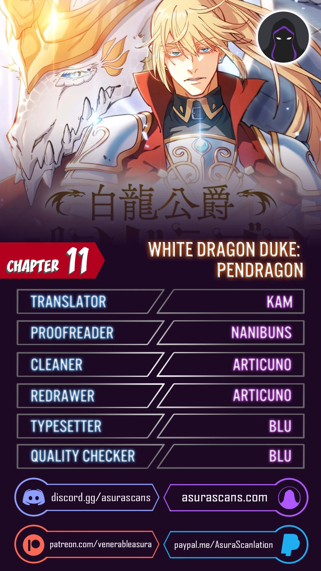 Duke Pendragon chapter 11 page 1