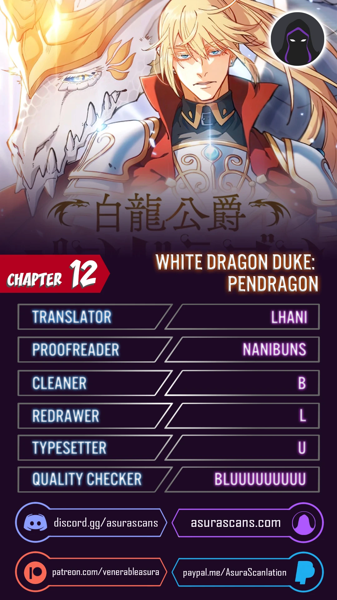 Duke Pendragon chapter 12 page 1