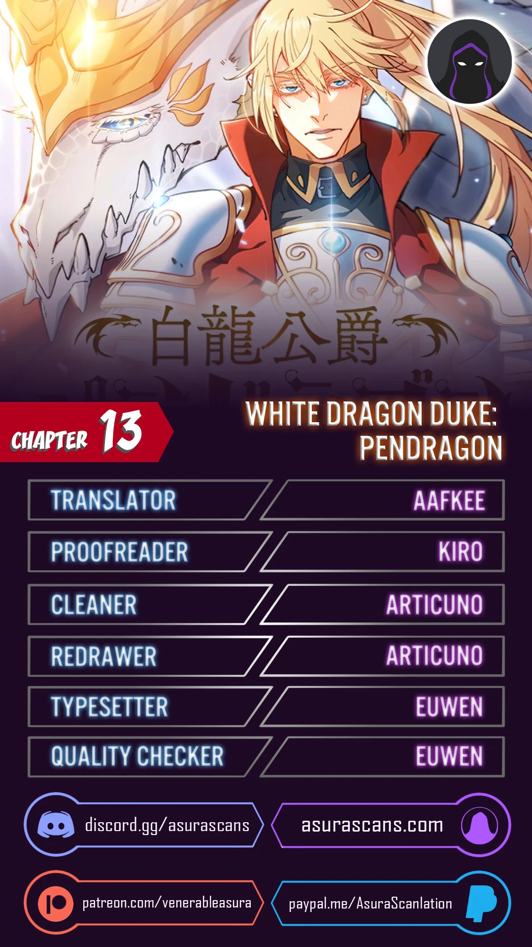 Duke Pendragon chapter 13 page 1