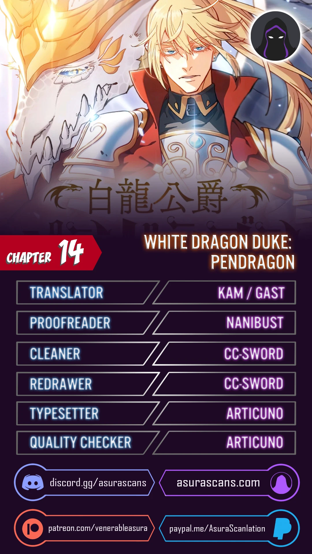 Duke Pendragon chapter 14 page 1