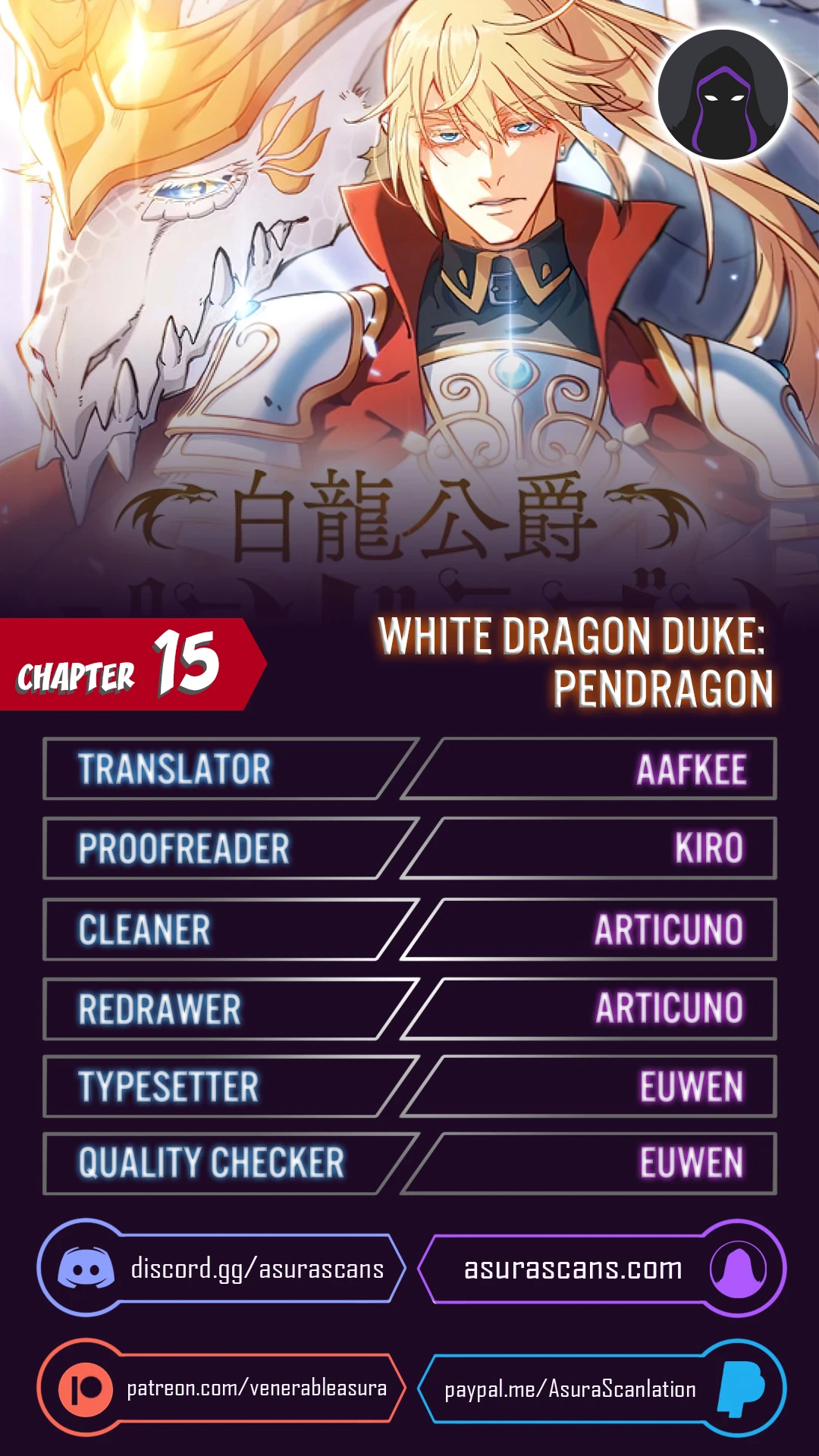 Duke Pendragon chapter 15 page 1
