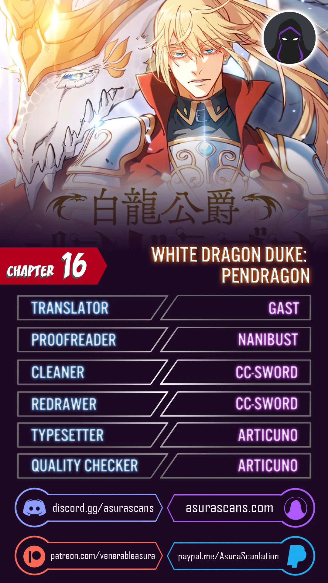 Duke Pendragon chapter 16 page 1